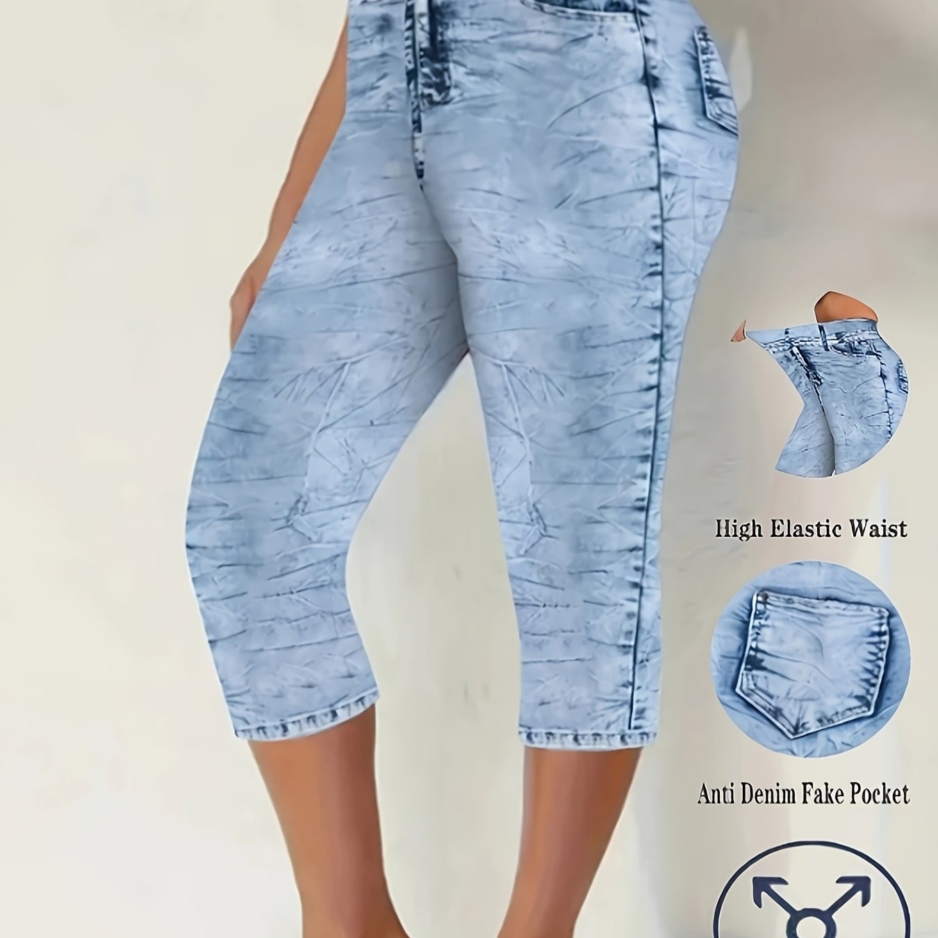 Image of Plus Size, Women's Printed Capri Shorts - Stretchy Polyester, Casual And Comfortable, Machine Washable, Suitable For Spring/summer/fall, Printed Pattern