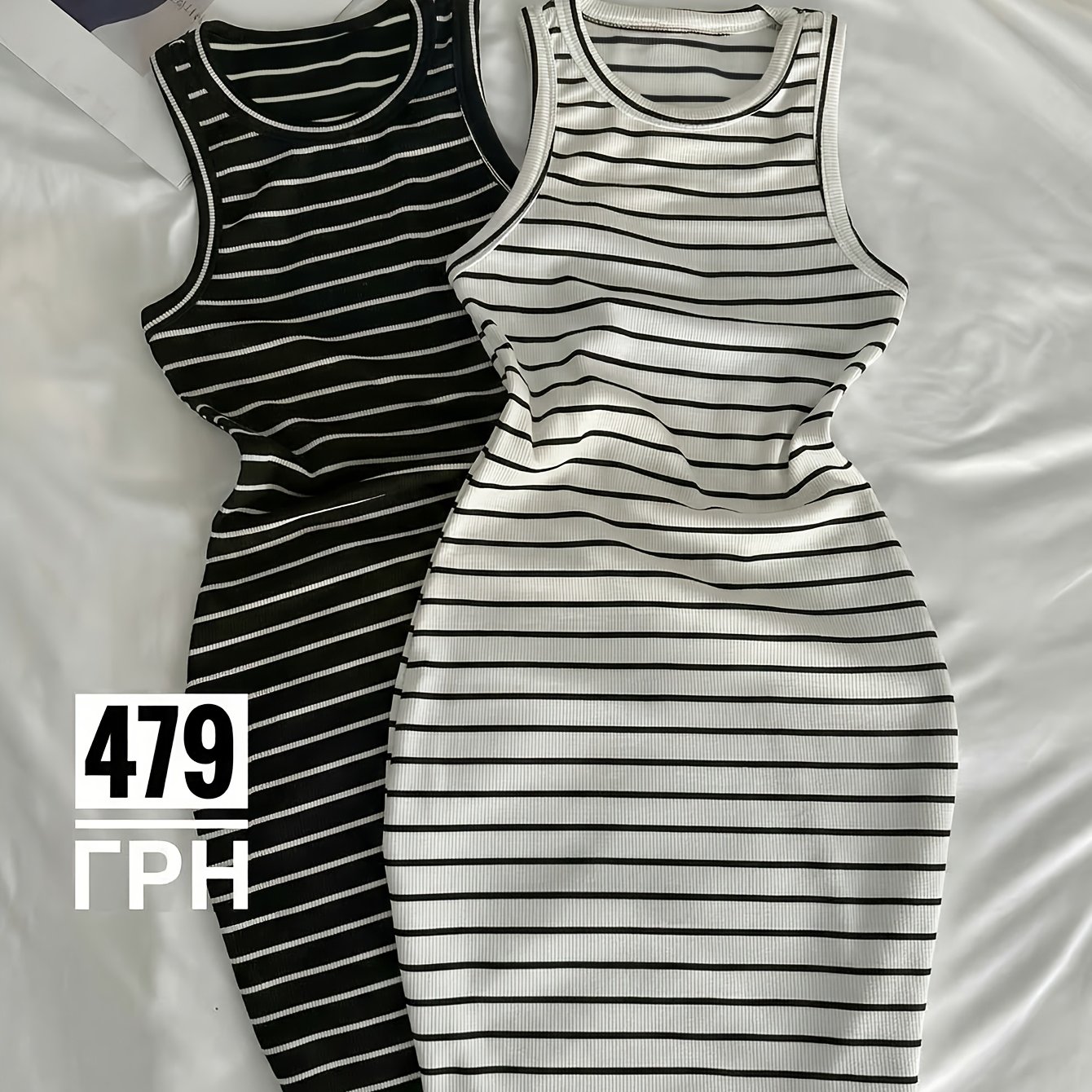 TEMU Two-piece Women's Summer Striped Sleeveless Dress, Slim Fit Mid-length, Daily Casual Wear, Striped Slim Fit Comfortable And Breathable, Women's