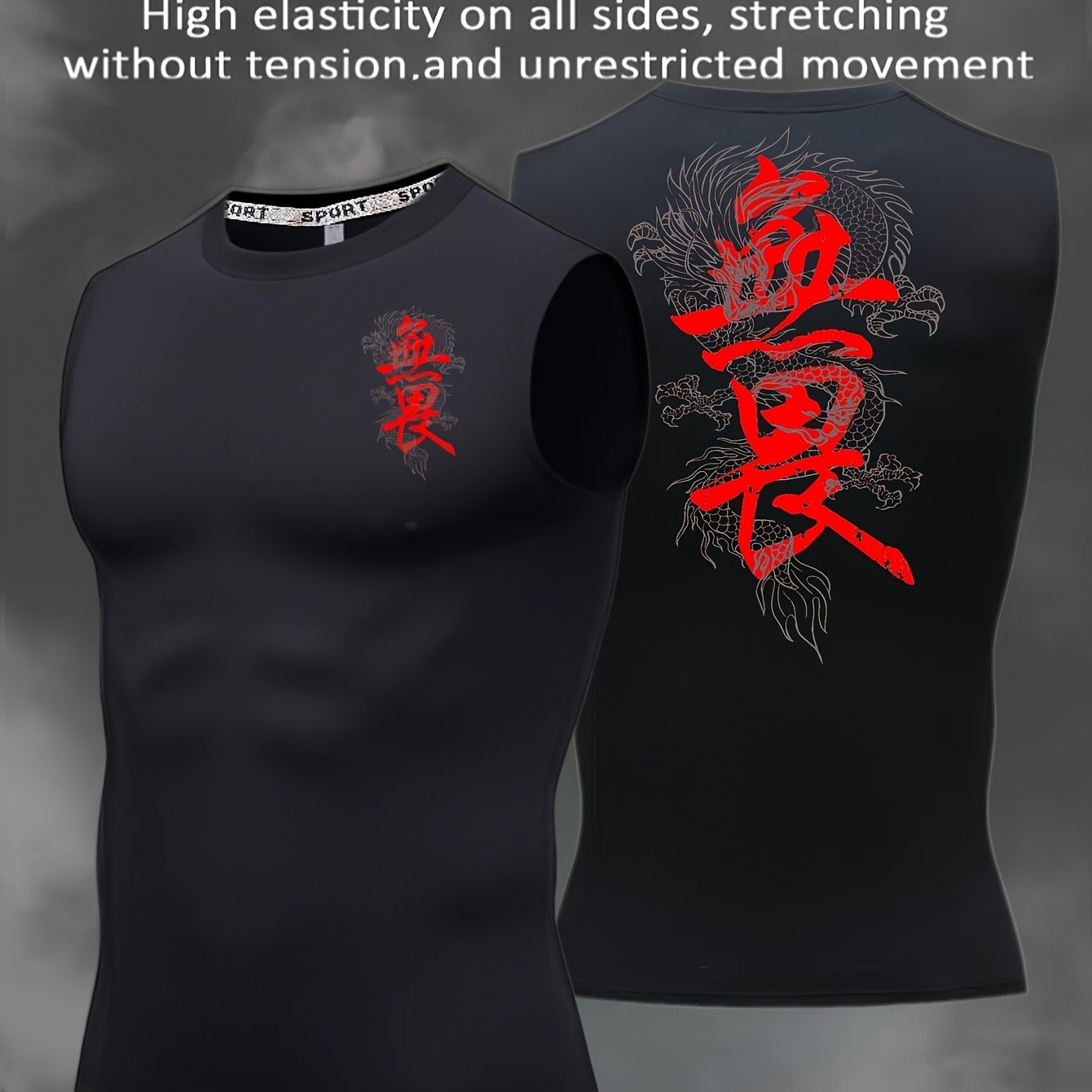 E-shop Herren Strick Sport Quick-Dry Weste mit chinesischem Print - Rundhals Ärmelloses, figurbetontes Shirt - Frühling Sommer Mittlere Stretch Stoff -