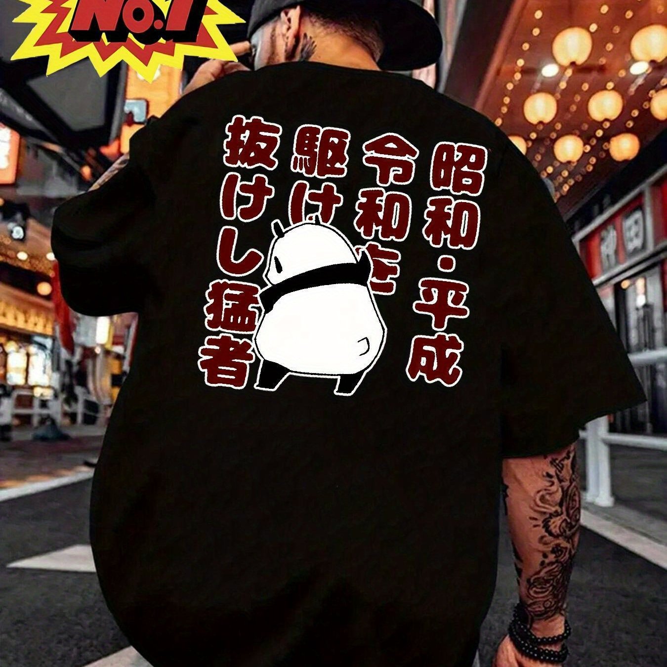 TEMU Gift T-shirt Breathable T-shirt Fun Printed T-shirt Fitness T-shirt Camping T-shirt Suitable For Wearing