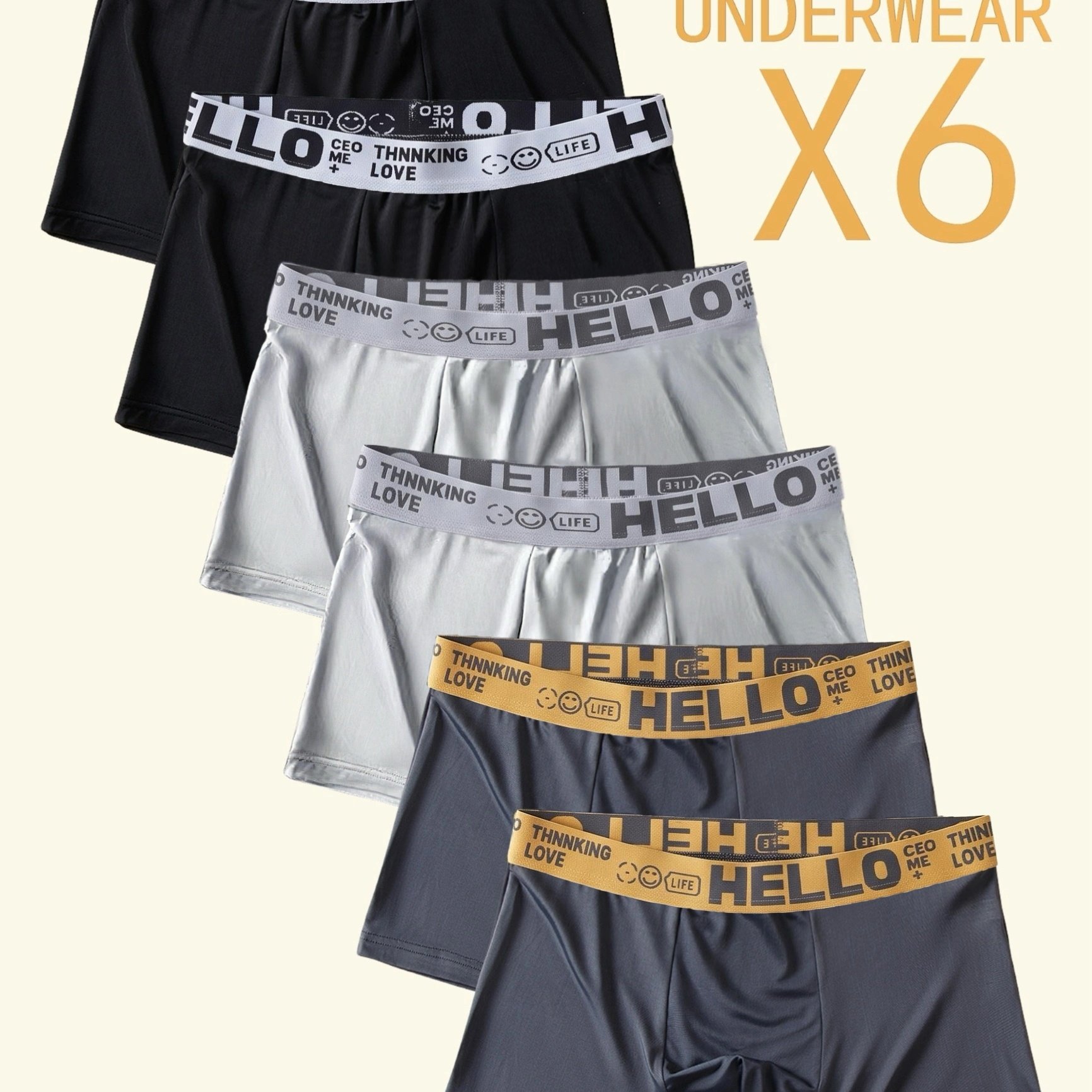 Image of 6pcs "hello" Printed Men's Boxer Briefs - Breathable, Stylish, Comfortable Sports Underwear, Quick-dry, High-elastic