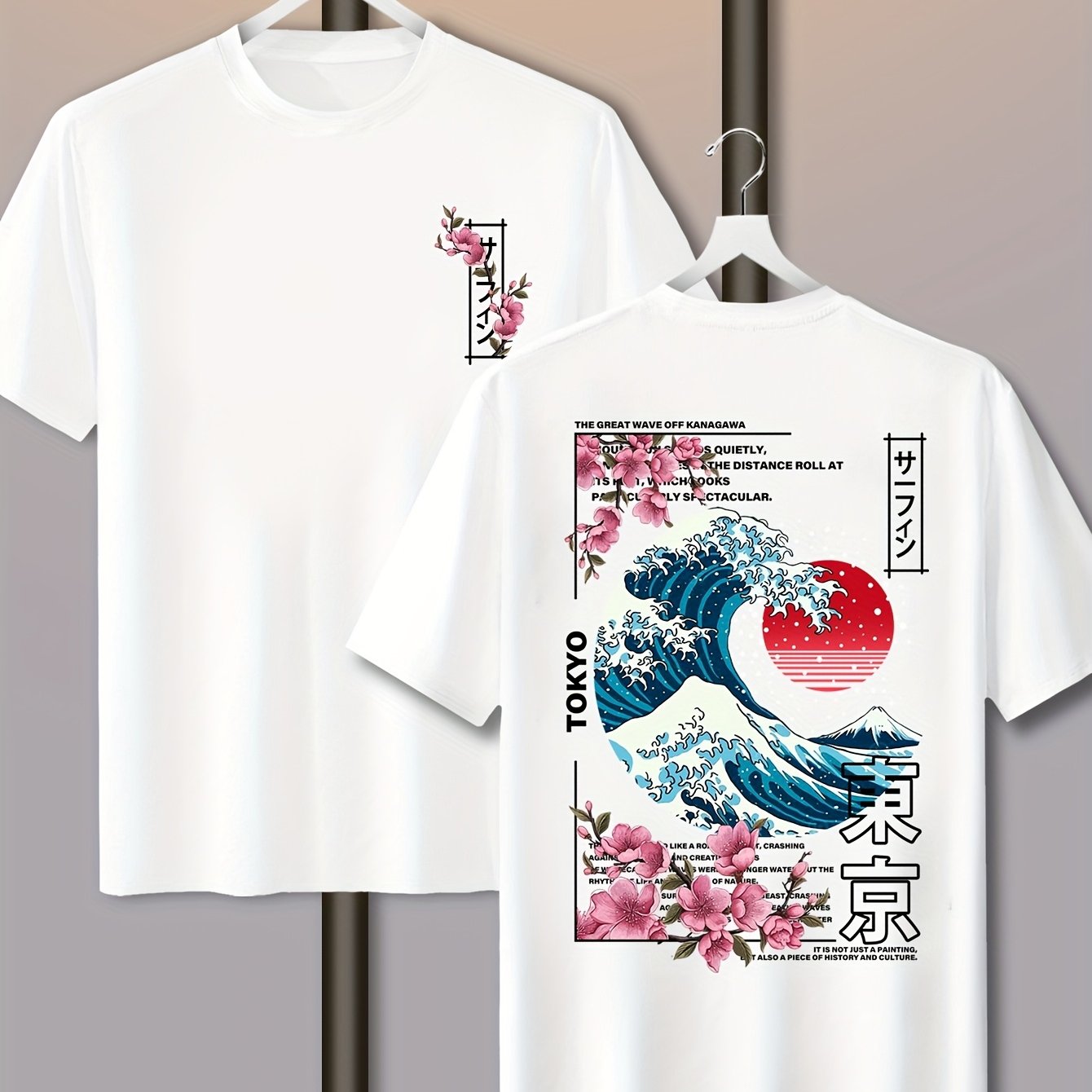 TEMU Men's Casual Sports Short-sleeve T-shirt Featuring A Sunset Wave Pattern From Tokyo Islands