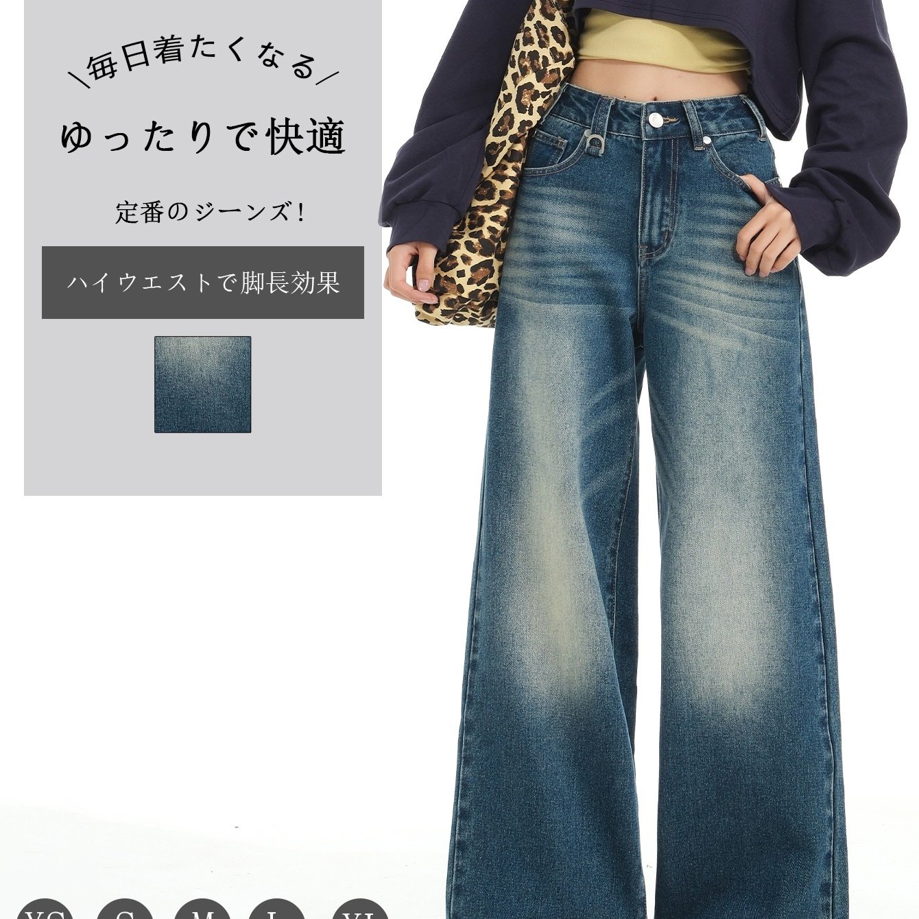 TEMU 【商品名】これらの秋のレディースジーンズは、高品質のデニムで作られています。快適なストレートレッグカットと、魅力的なを与えるハイウエストが特徴です。様々なイベントに最適で、スタイルと多様性を兼ね備えています。
