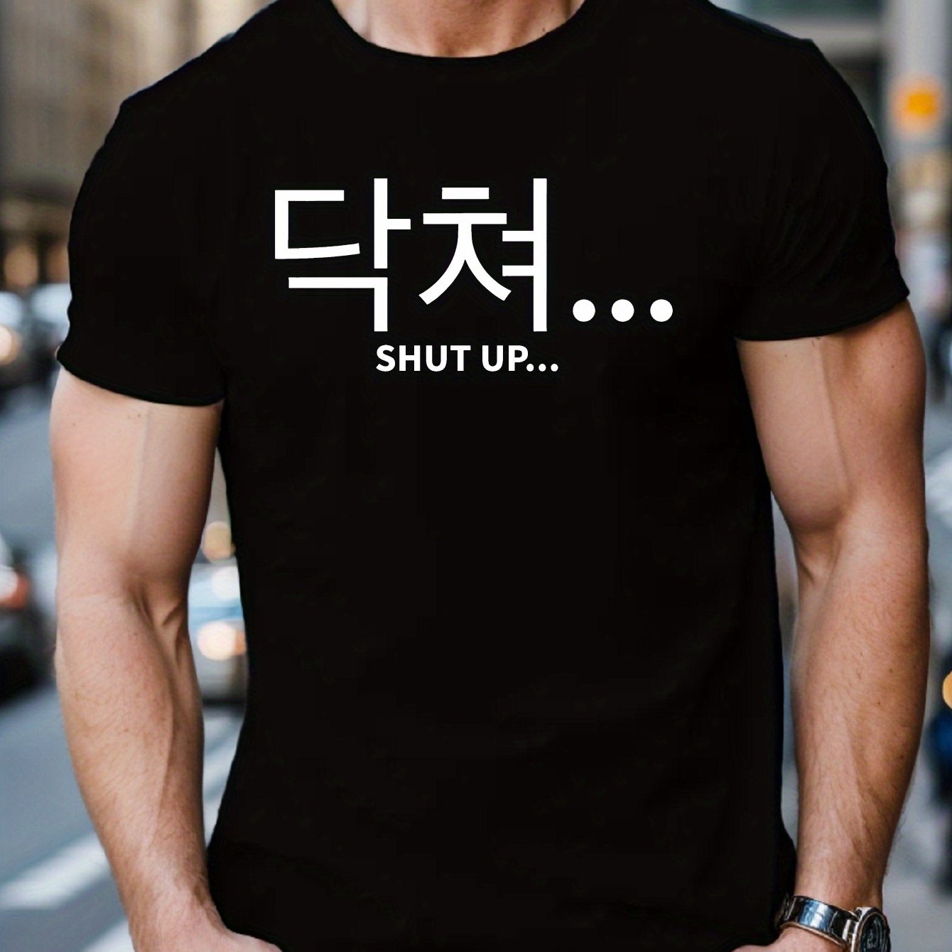TEMU 한국 닥쳐 프린트, 남성 패션 트렌드 캐주얼 크루넥 티셔츠, 봄 여름에 입을 수 있다