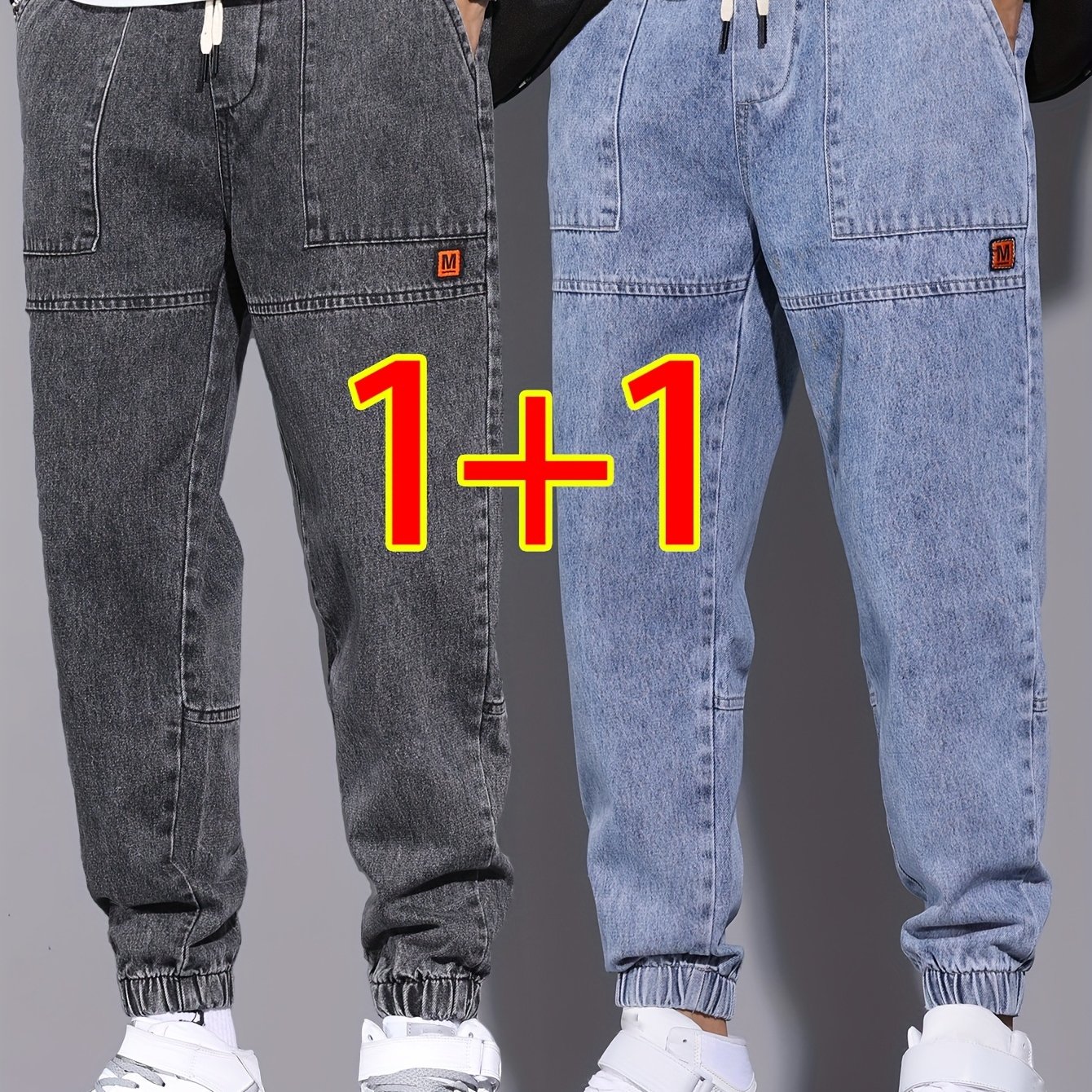 Image of 2pcs Set Spring Autumn Men's Loose Tapered Elastic Waist Drawstring Japanese Korean Version Versatile Fashion Spring Athletic Casual Ankle Pants (gengyuan Shi)