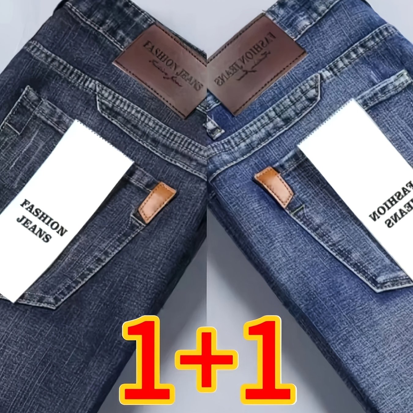 2pcs Men' , With Pockets, Suitable For Outdoor Activities Formal Blend Jeans, Outdoor Apparel