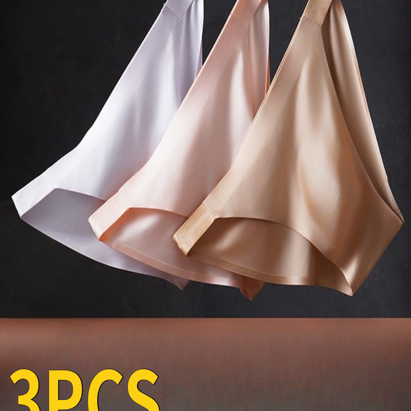 Image of 3pcs Men's Sleek Seamless Briefs, Elegant Minimalist Neutral Tone Underwear, Sophisticated Daily Stylish Undergarment Assorted Color Pc