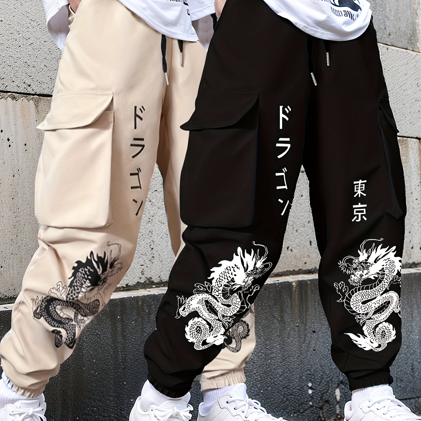 Image of 2pcs Set Men's Casual Large Pocket Overalls Elastic Waist Drawstring Printed Flower Pants For Spring And Autumn Season, For Autumn, Spring