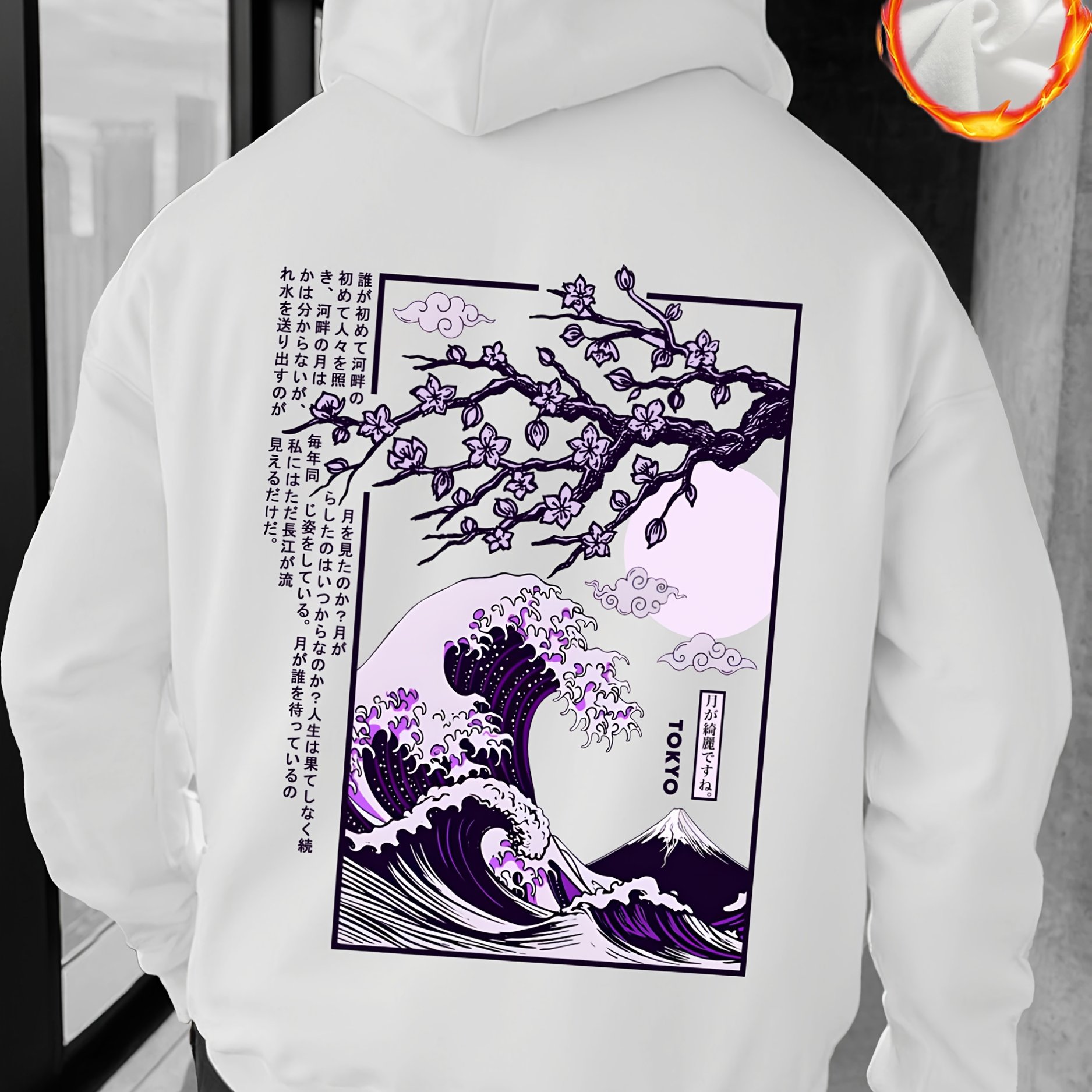Image of Men's Hooded Sweatshirt - Hand-painted Element Pattern Print Sweatshirt, Back Print Cherry