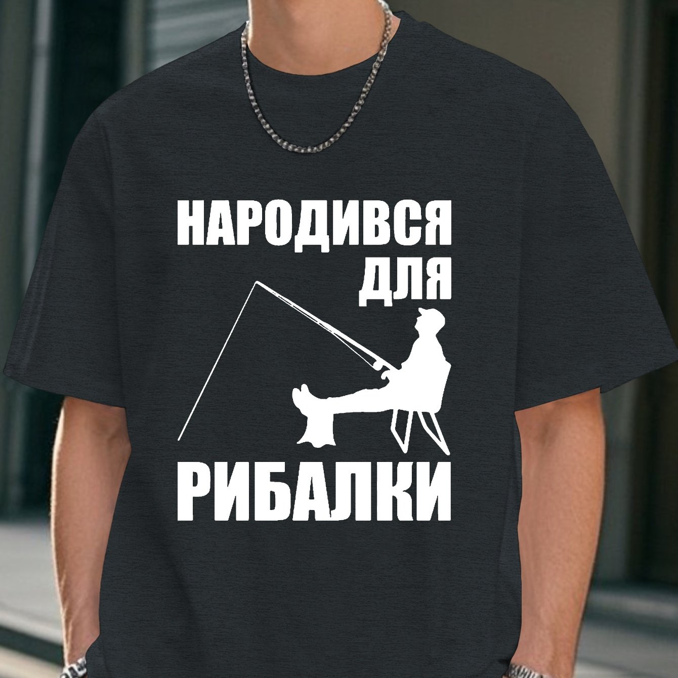 TEMU Men's Ukrainian Phrases T-shirt - Funny Cyrillic "Ð¿ÑÐ¸Ð²ÐµÑ" & Ukrainian Humor Short Sleeve Top, Machine Washable Summer Shirt For / Fans Gift