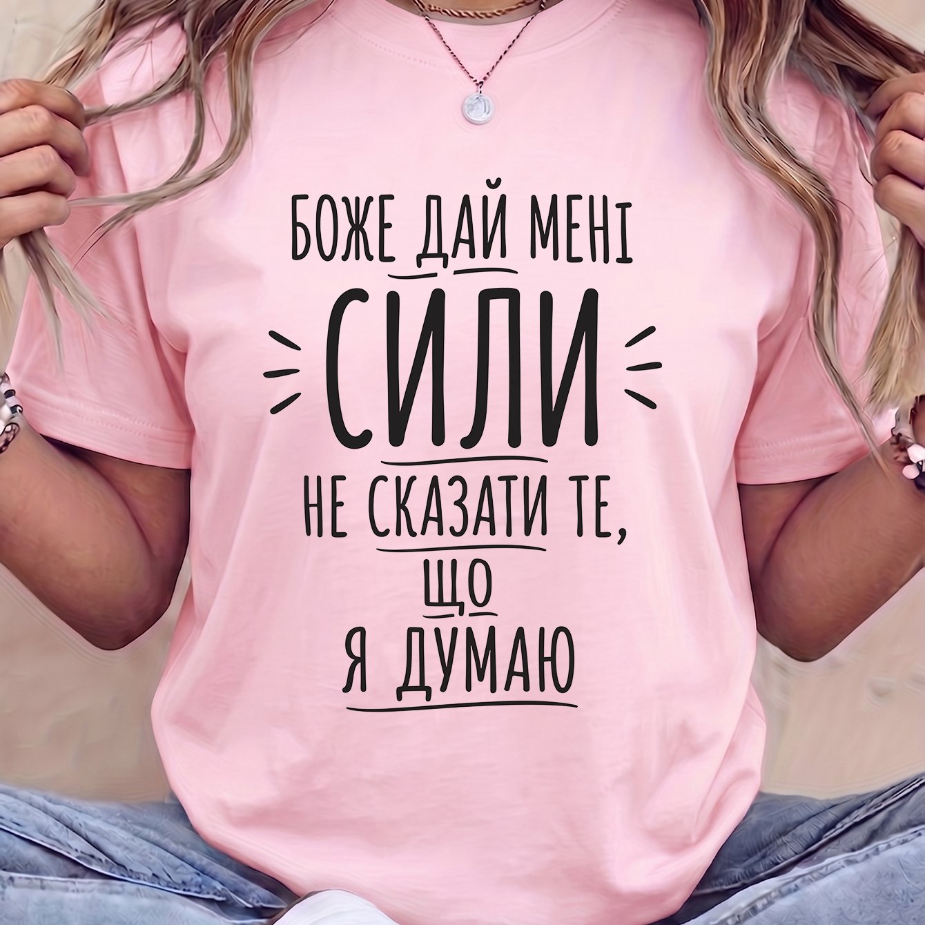 TEMU Eastern European Casual Crew Neck Short Sleeve T-shirt Handwritten-style Ukrainian Tee Street Trend Print Women Top