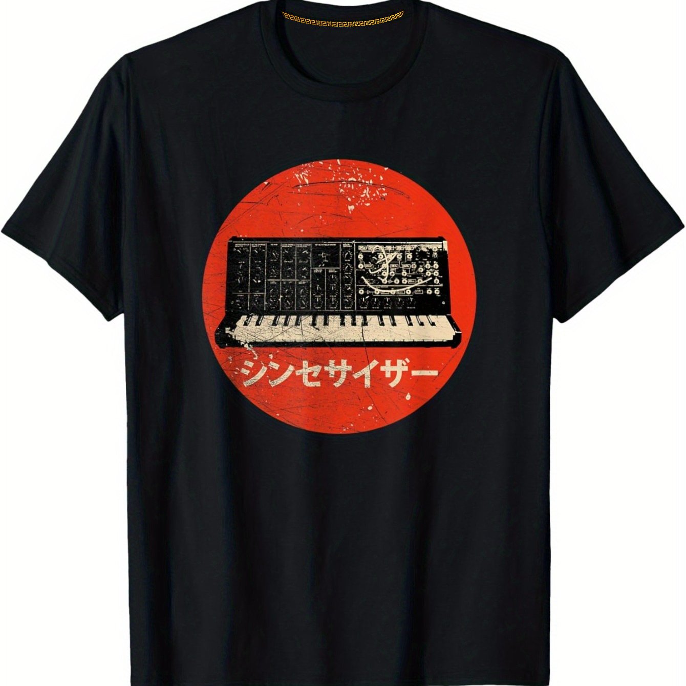 TEMU Plus Size Vintage T-shirt - Japanese Retro Music Tech Design With Synth Panel Graphic, Loose Fit Round Neck Tee For Festivals, Events, And Synth