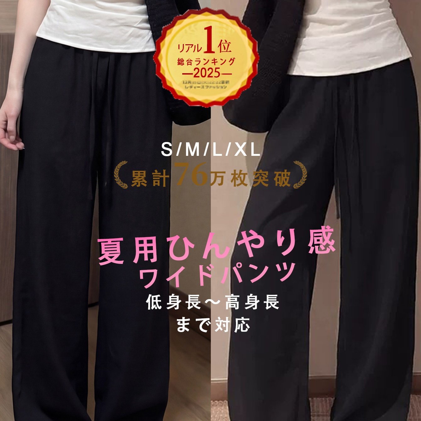 TEMU 【夏のルーズワイドレッグパンツ】レディース向けカジュアルリネン ワイドレッグパンツ、夏の薄手ハイウエレートレッグパンツ、普段使いやショッピングやオフィスでのレジャーに最適な万能カジュアルパンツ