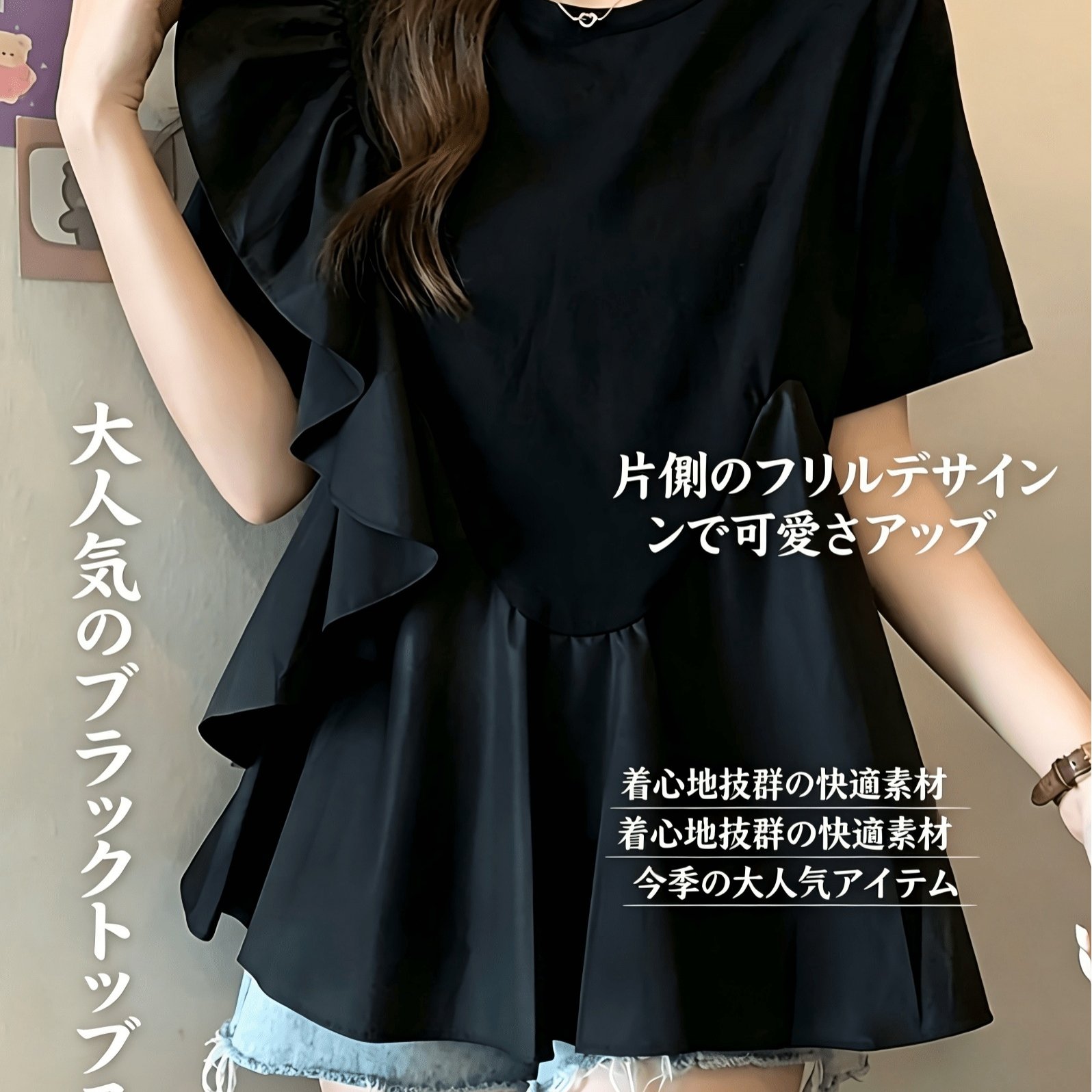 TEMU レディース ア フリルパッチブラウス - しわになりにくいマットシャツ、ゆったりスイング丈半袖トップス アヘム オフィス/デート/普段着に最適、夏用無地ブラウス、洗濯機洗い可＆しわになりにくい