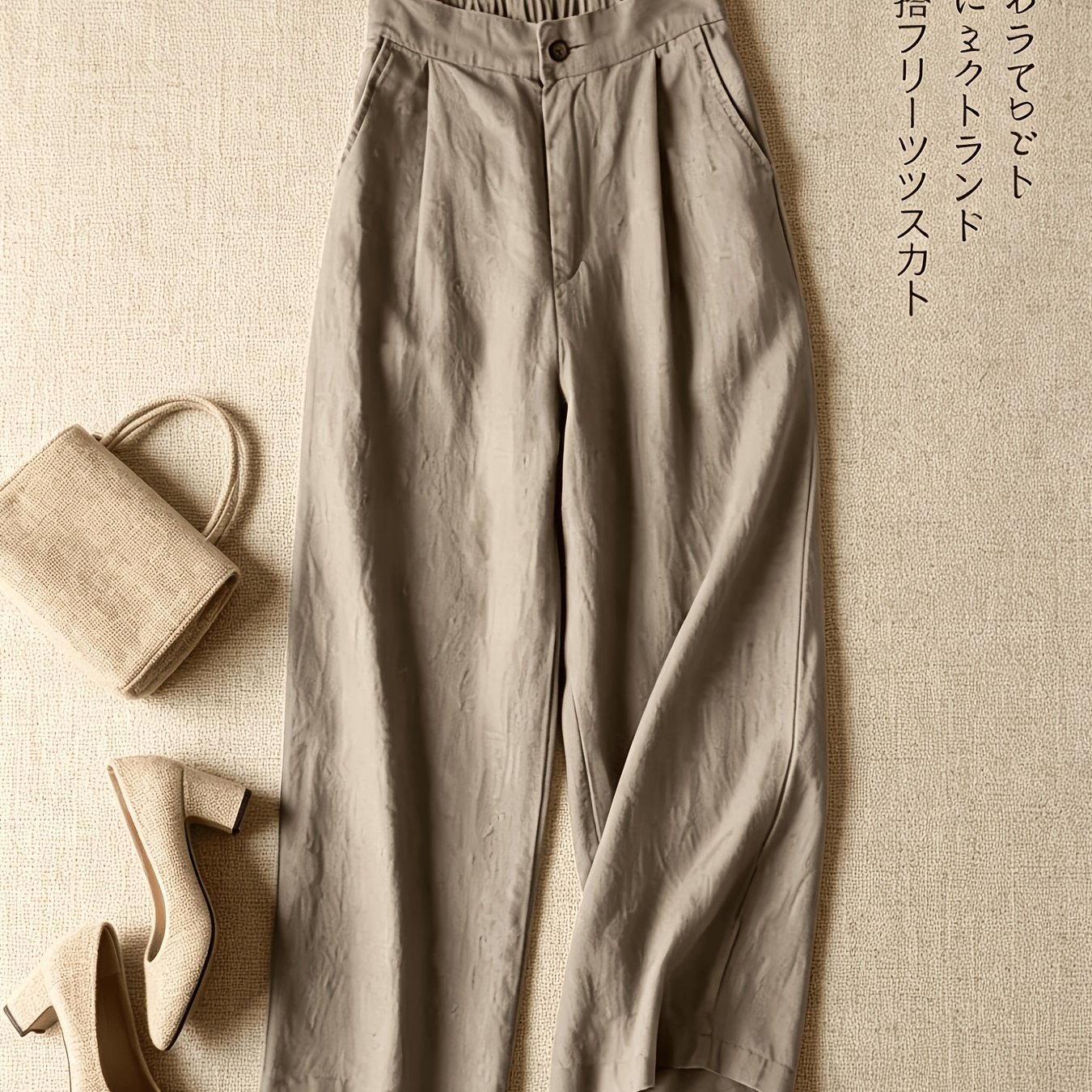 TEMU レディース ファイバーワイドレッグドパンツ - ビスコースリネン ストレートレッグパンツ、ルーズフィット 涼しく通気性抜群 春夏秋向け、洗濯機洗い可 無地パンツ カジュアル＆ドレッシーウェア用