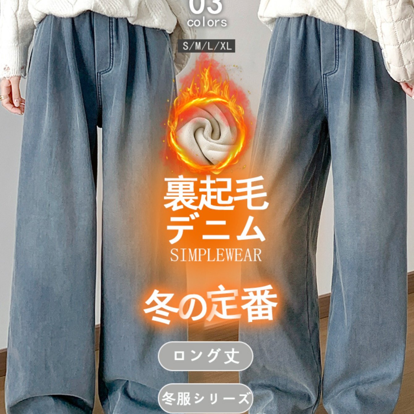 TEMU [レディース冬用ボトムス] ジーンズ＆レディースパンツ - オフィスカジュアル、冬用裏地付きジョガー＆スパンツ ラウンジウェア