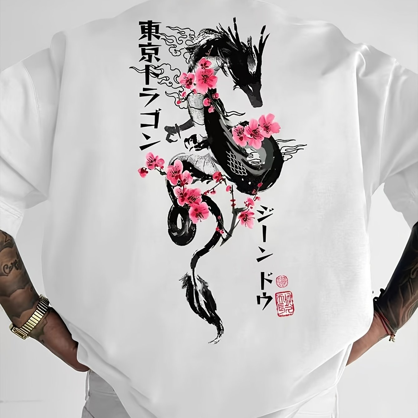 TEMU T-shirt à manches courtes et col rond pour homme avec imprimé dragon et