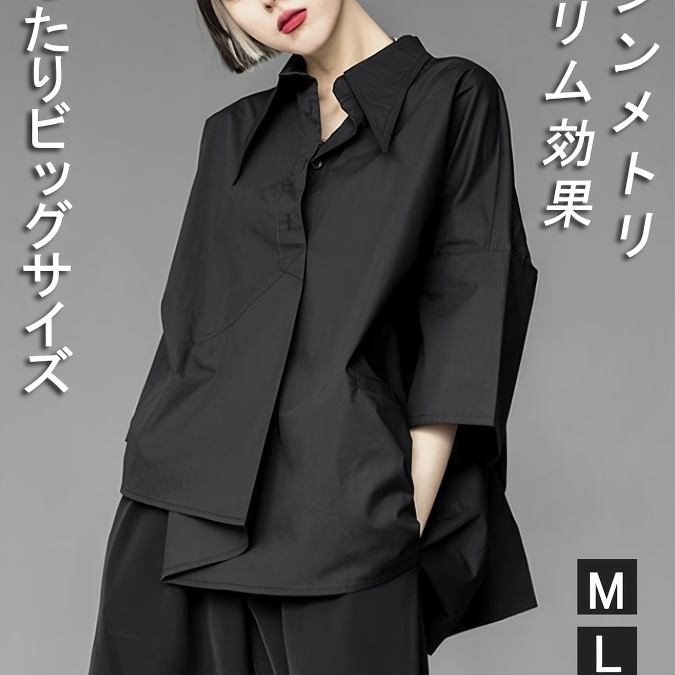TEMU 【商品名】レディース 夏 シャツ、アカーディガン、襟付きトップス