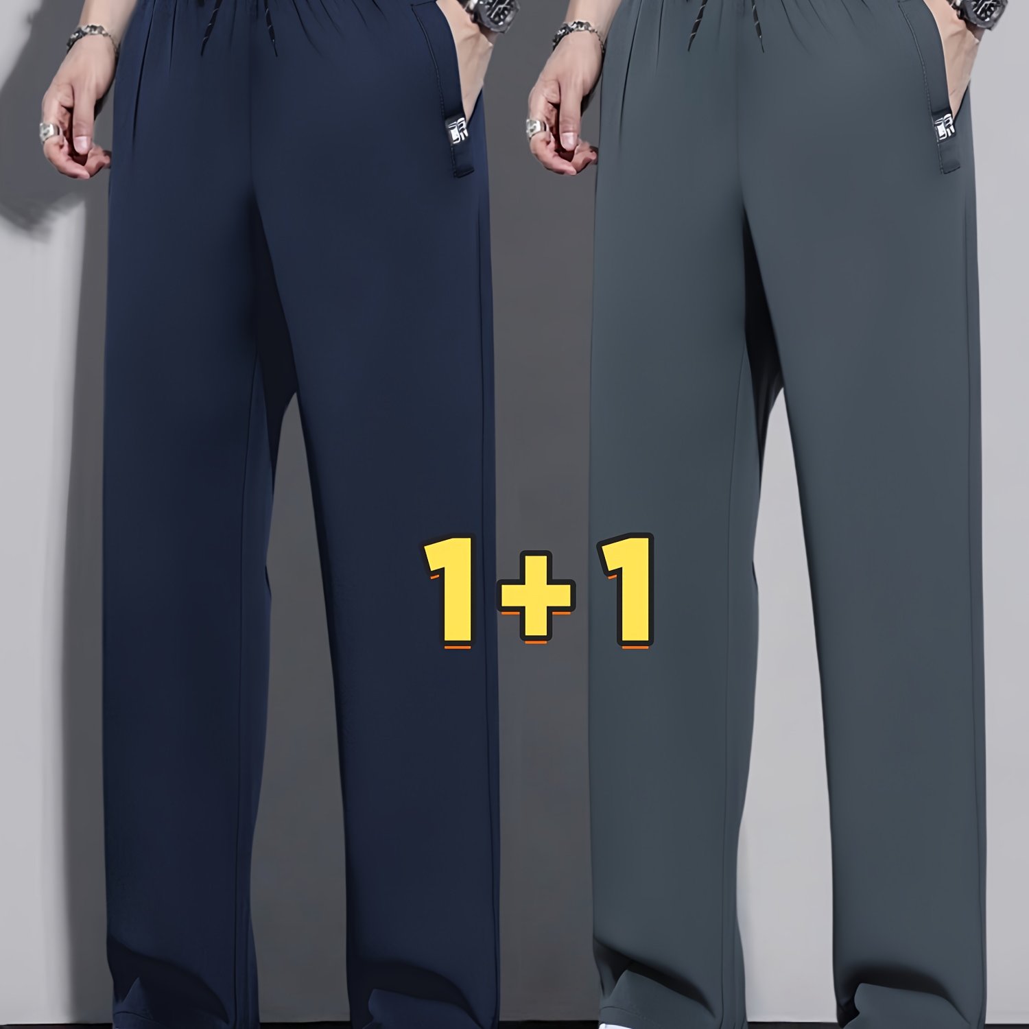 E-shop [2er-Pack] Herren Sport Hose Atmungsaktiv Schnelltrocknend Locker Freizeithose 2025 Herbst Neue Leichte Locker Modische Hose