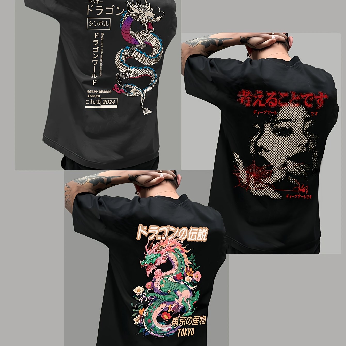 TEMU Japanese Alphabet Dragon Print Short Sleeve T-shirt 3pcss Set Men's Portrait Cartoon Painting Creative Pattern Couple Outfit Fashion Shirt 3pcss