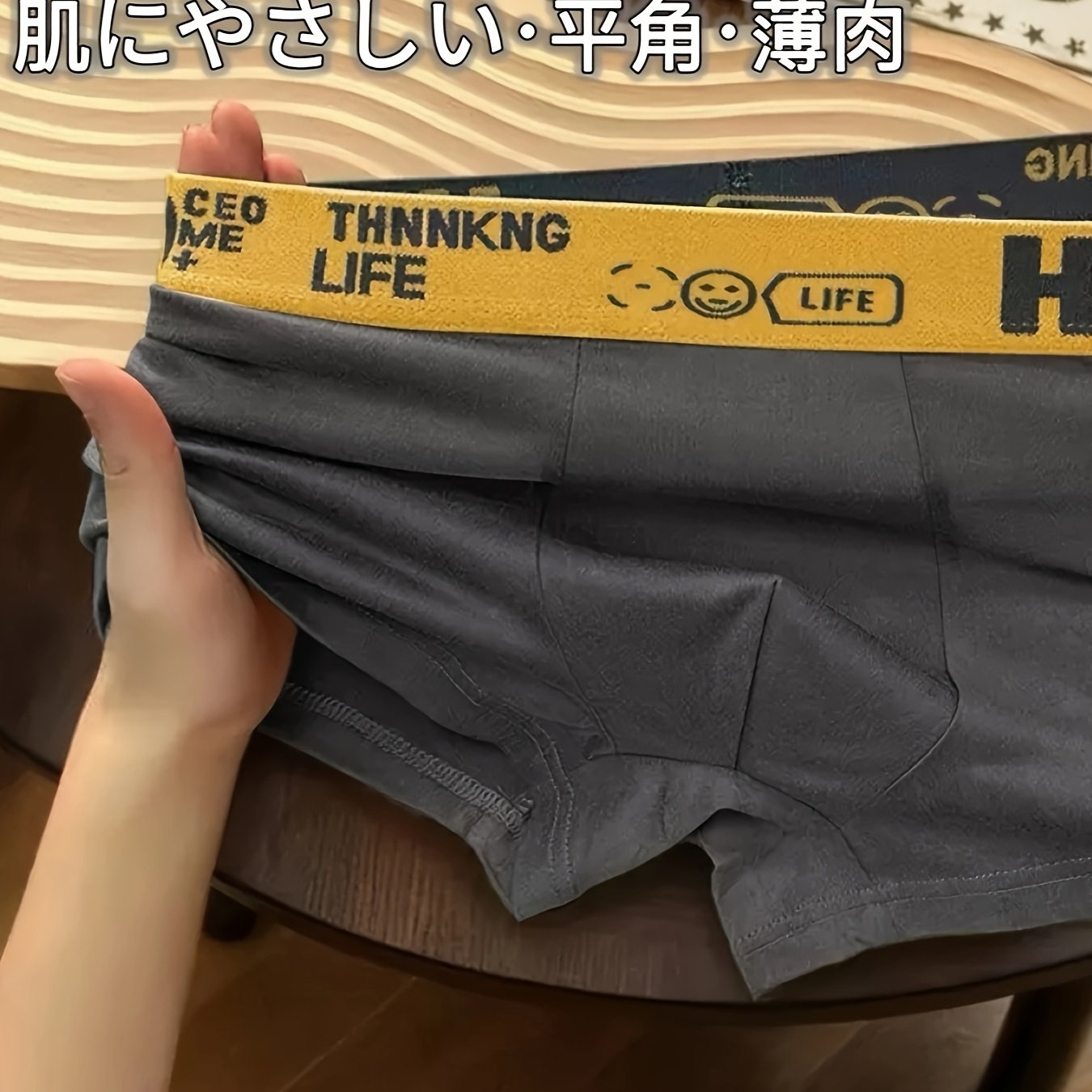 TEMU 【地域配送可能】おしゃれでなデザインのメンズ下着5枚セット！ミッドライズスタイルで肌に優しい素材を使用し、快適さとソフトさを提供。で心地よいメンズ下着として最適です。