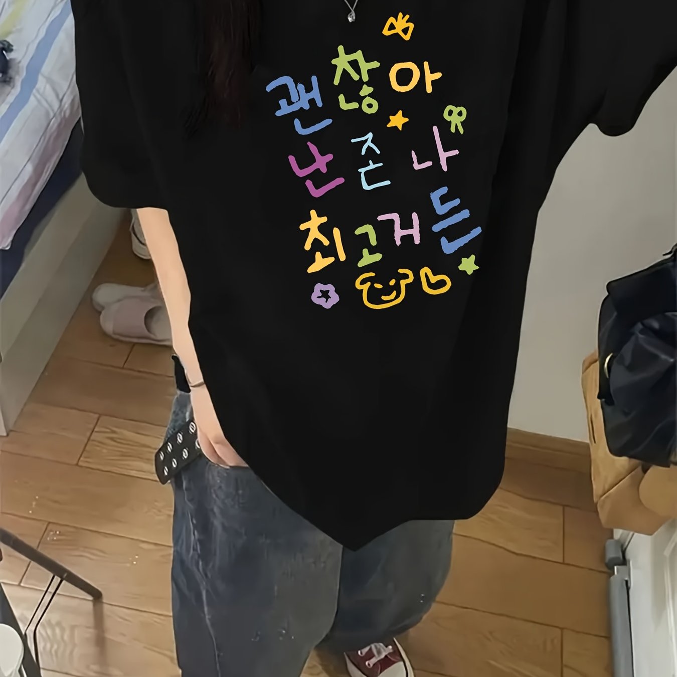 TEMU 컬러풀 레터 프린트 반팔 티셔츠 | 캐주얼, 편안하고 통기성이 좋으며 봄/여름에 완벽