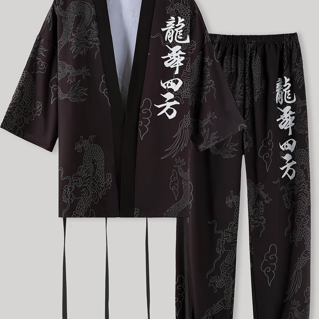 Image of Men's Dragon Print Pajama Set - Casual Japanese-inspired Mid-sleeve Top & Long Pants, Breathable Polyester Loungewear, Machine Washable