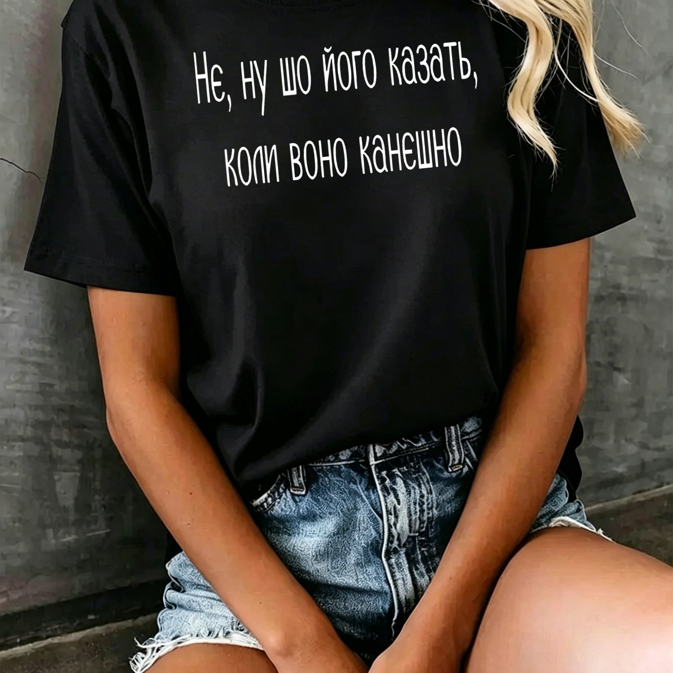 TEMU Women's "no, What Can I Say" Letter Print T-shirt - Minimalist Crew Neck Short Sleeve Top With , Casual Comfortable Blouse- Suitable For Daily