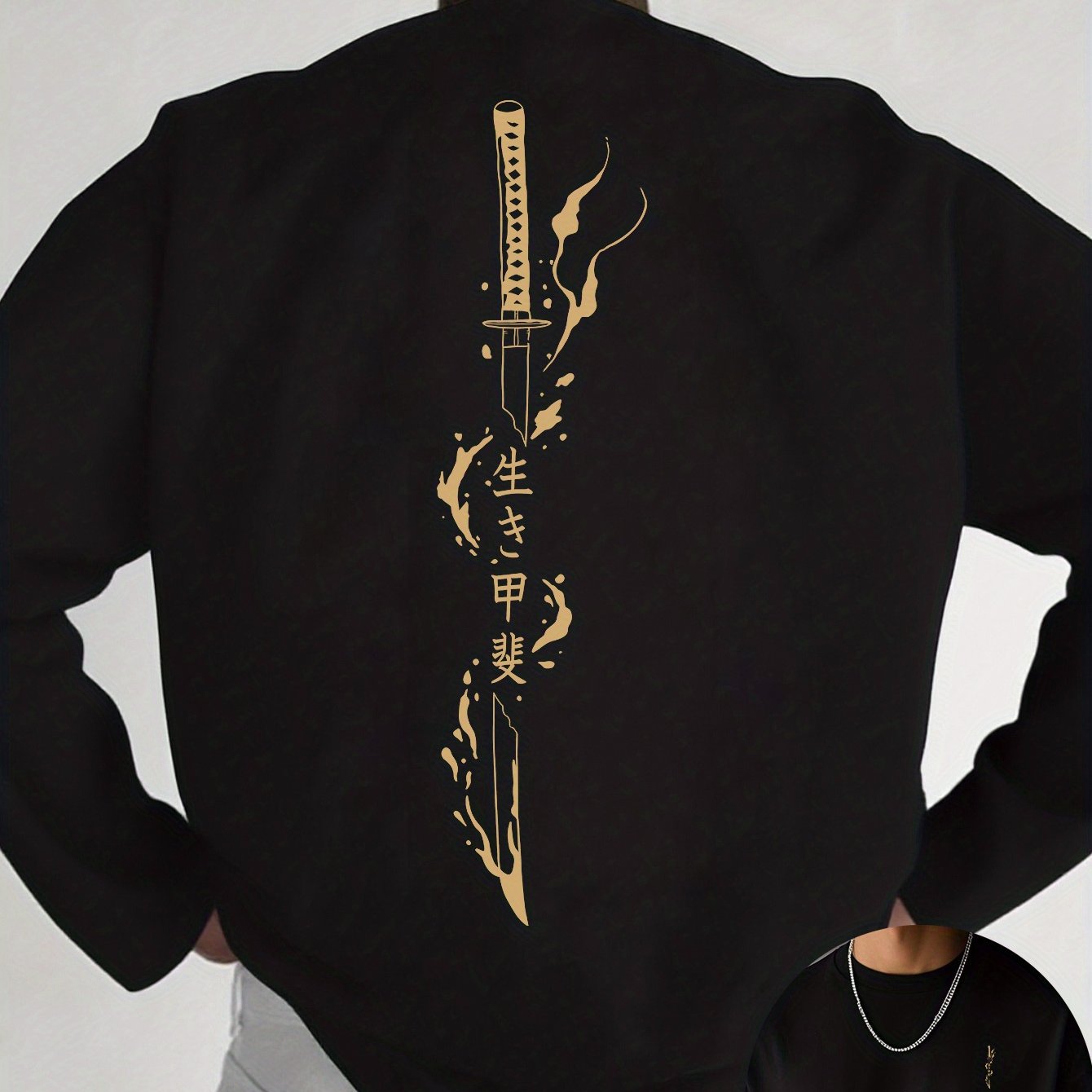 Men's Graphic Tee Featuring Japanese Design - Green With A And Print, Long-sleeve, Round Neck Casual Streetwear Top