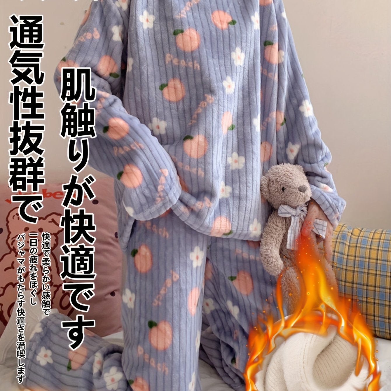 TEMU レディース パジャマセット 長袖トップス＆ボトムス フィット感 冬用 冬 ホームウェア 秋冬 スタイル 家での着用やアウトドアに最適 カジュイル 蝶柄 ドパンツ 大人用サイズ 冬用パジャマ