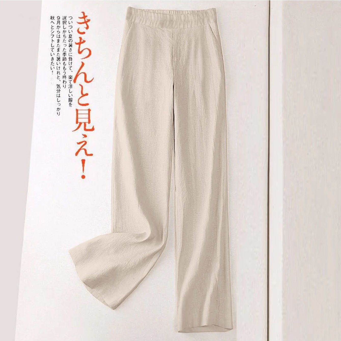 TEMU 【商品名】リネン ストレートレッグパンツ、レディース 新作 カジュアルパンツ、夏用 スリム版、ワイドレッグパンツ、おしゃれなレディースパンツ
