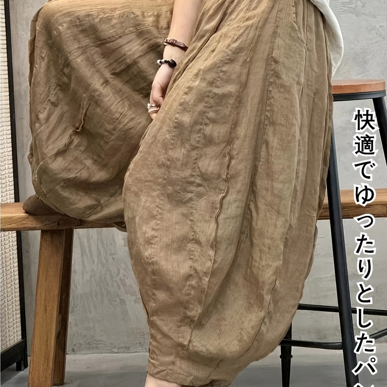 TEMU 【商品名】レトロ風二重構造ランタンパンツ、フリーヘッド、な型デザイン、ルーズフィット、快適、カジュアル、着回し力抜群。洗濯機洗い可能