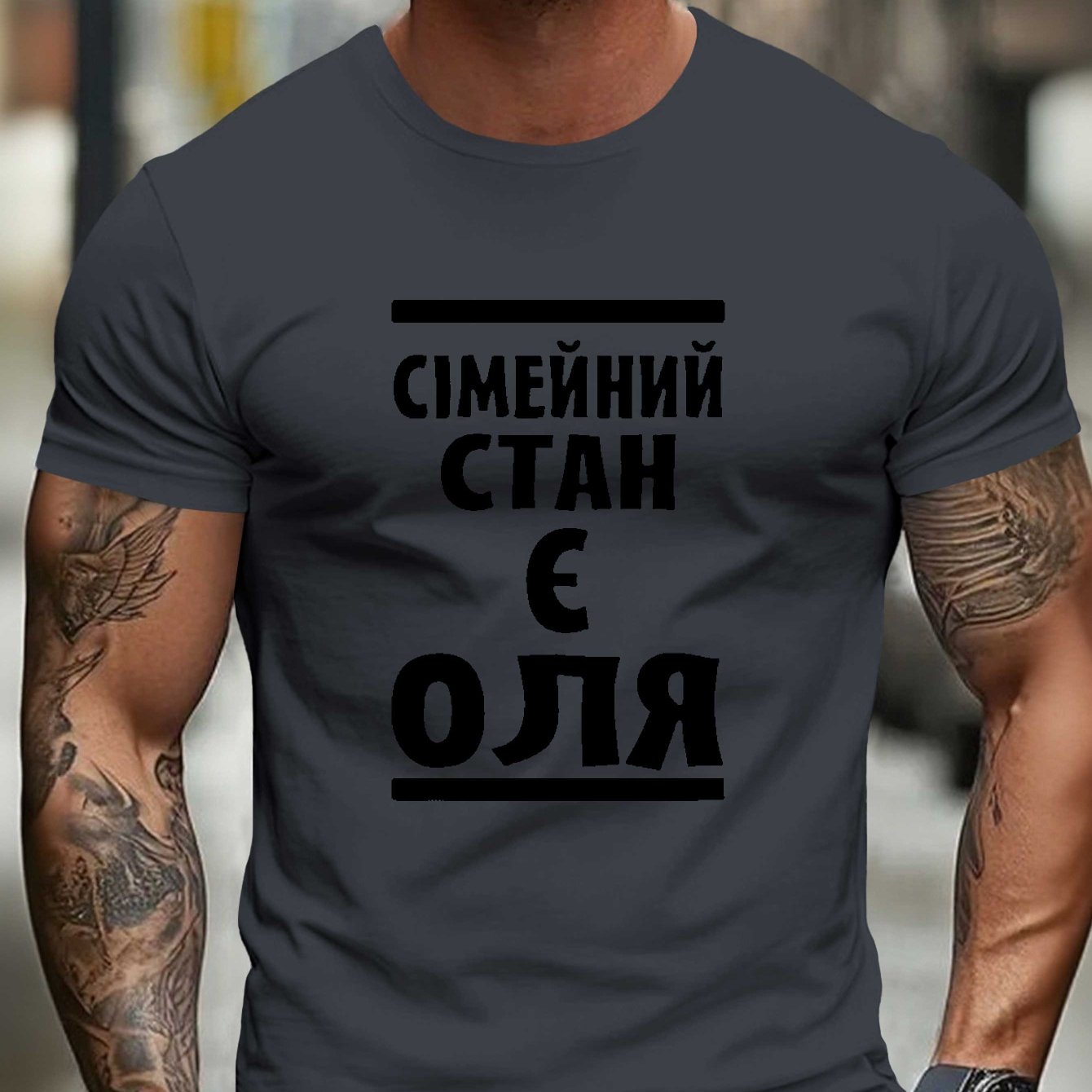 TEMU Чоловіча футболка великого розміру "The Is Crinkle Plus Size"