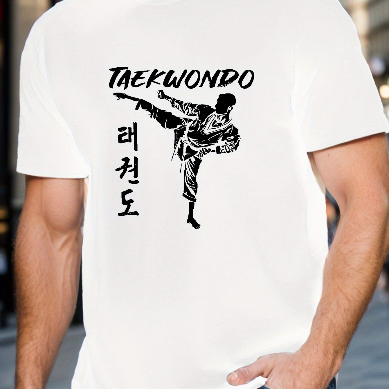 TEMU Taekwondo Korean Men's Short Sleeve T-shirt Summer T-shirt Top