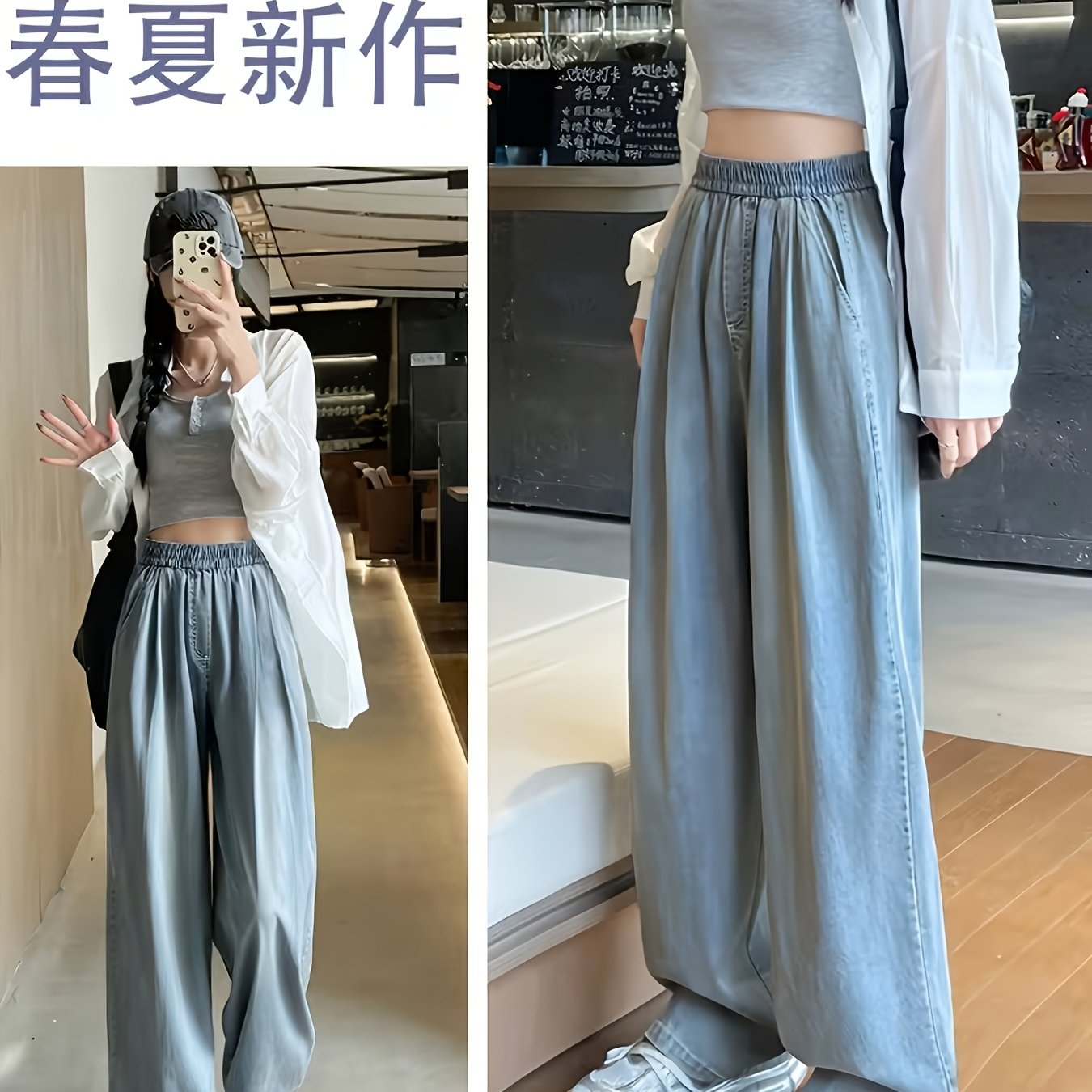 TEMU レディースワイドレッグパンツ トドレープトラウザー - 伸縮ウエスト ゆったりフィット フルレングス 春夏カジュアルパンツ 無地カラー オフィスセミルウェア (洗濯機対応)