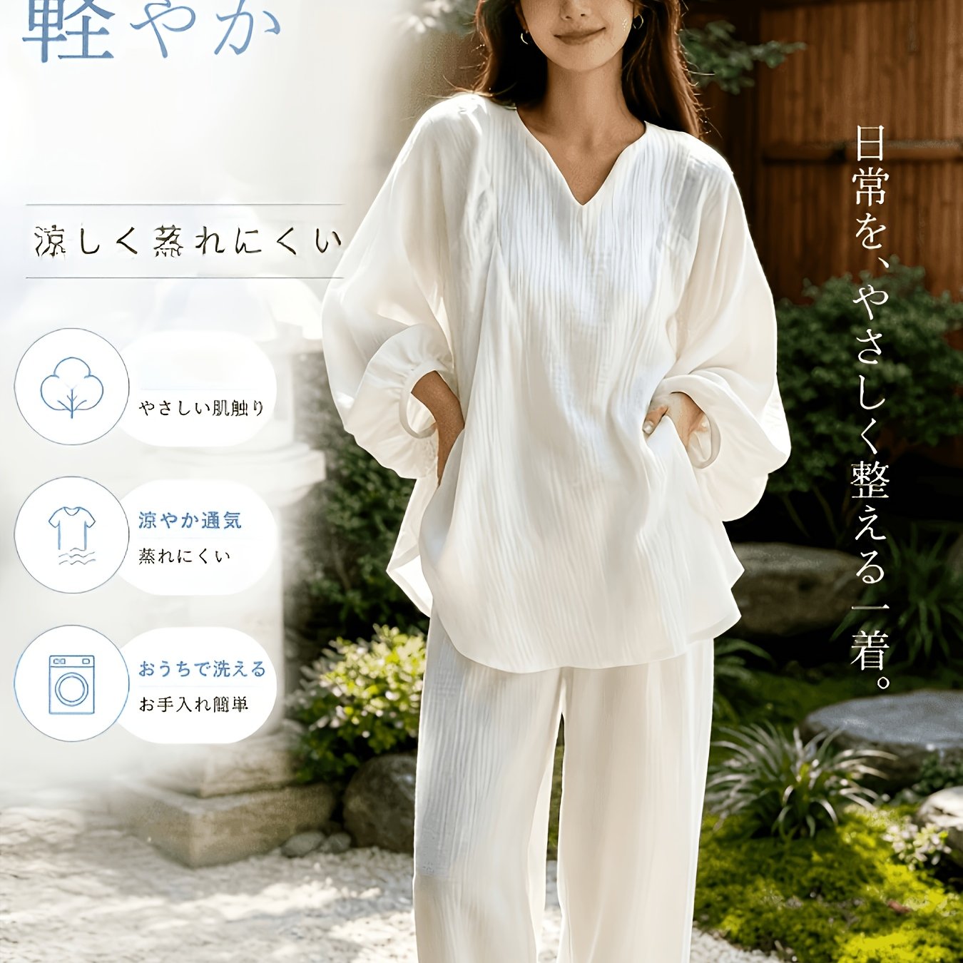 TEMU 【韓国風】無地パジャマセット レディース 春秋 ゆったり ゆったり 長袖 ホームウェア 外出にも着られる おしゃれな素朴な雰囲気