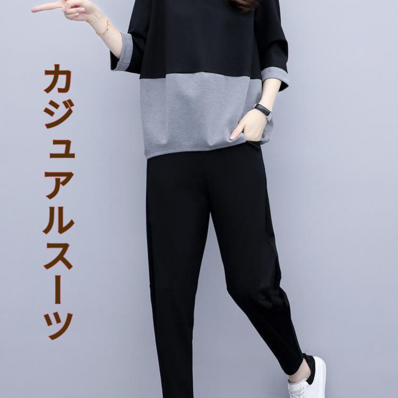 TEMU 【商品名】夏の韓国風ファッション ゆったりパッチワーク 半袖 プラスサイズ 上下セット カジュアル パンツ ト レディース セットアップ
