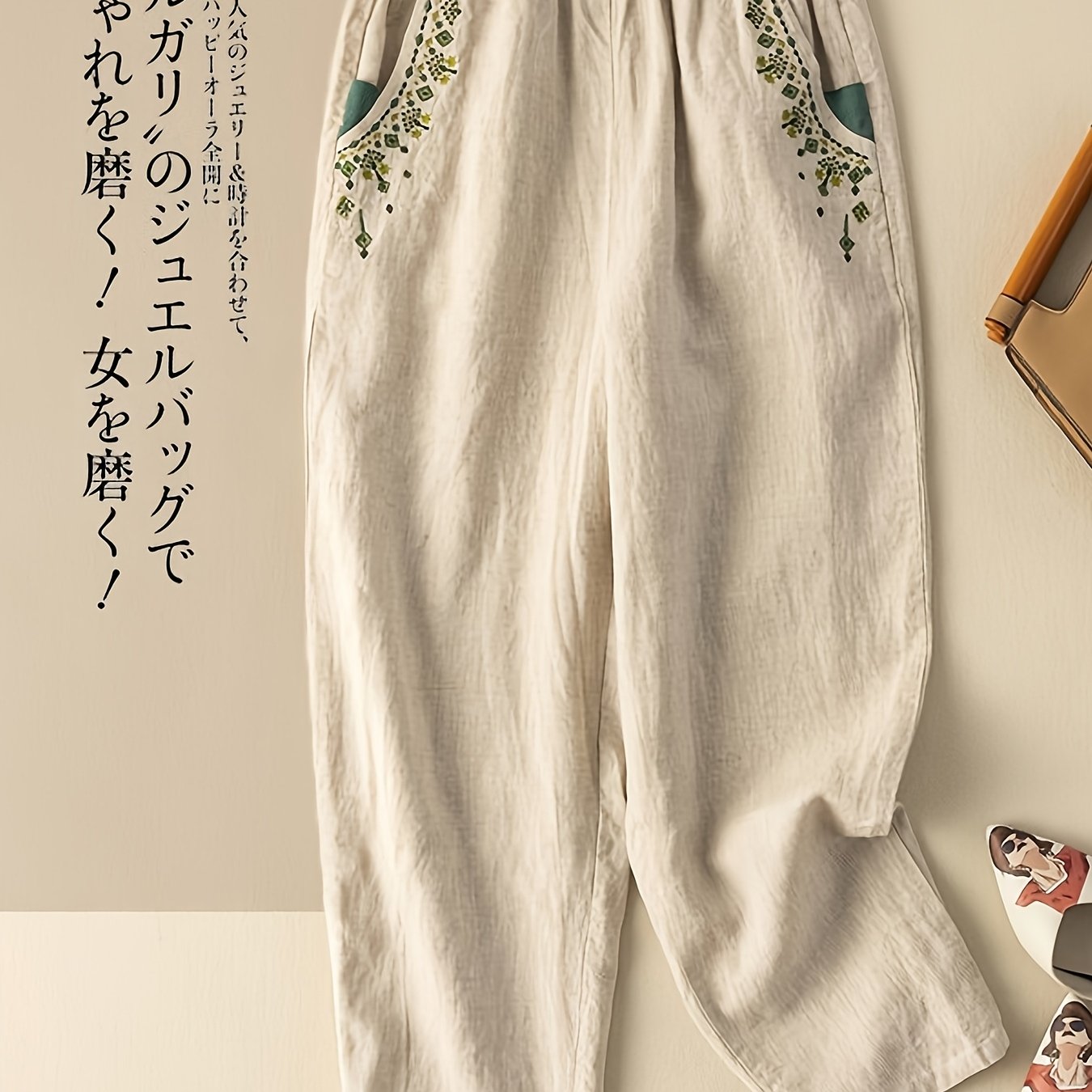 TEMU レトロ刺繍入りレギンス 夏用 カジュアル 4色展開 シンプルストレートレッグハーレムパンツ ゆったり万能 レディースドワイドレッグパンツ 肌に優しく快適なズボン