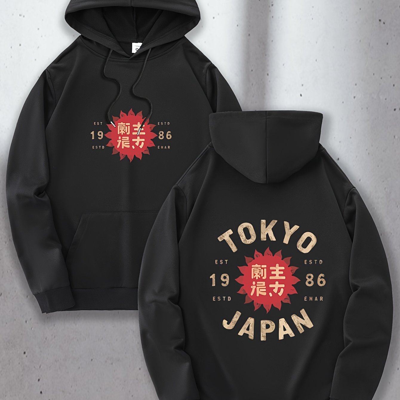 Men's Japanese Tokyo Streetwear Hoodie With 239 - Green Relaxed Fit Pullover, Kangaroo Pocket & Adjustable Hood, Machine Washable For - Urban Casual Wear