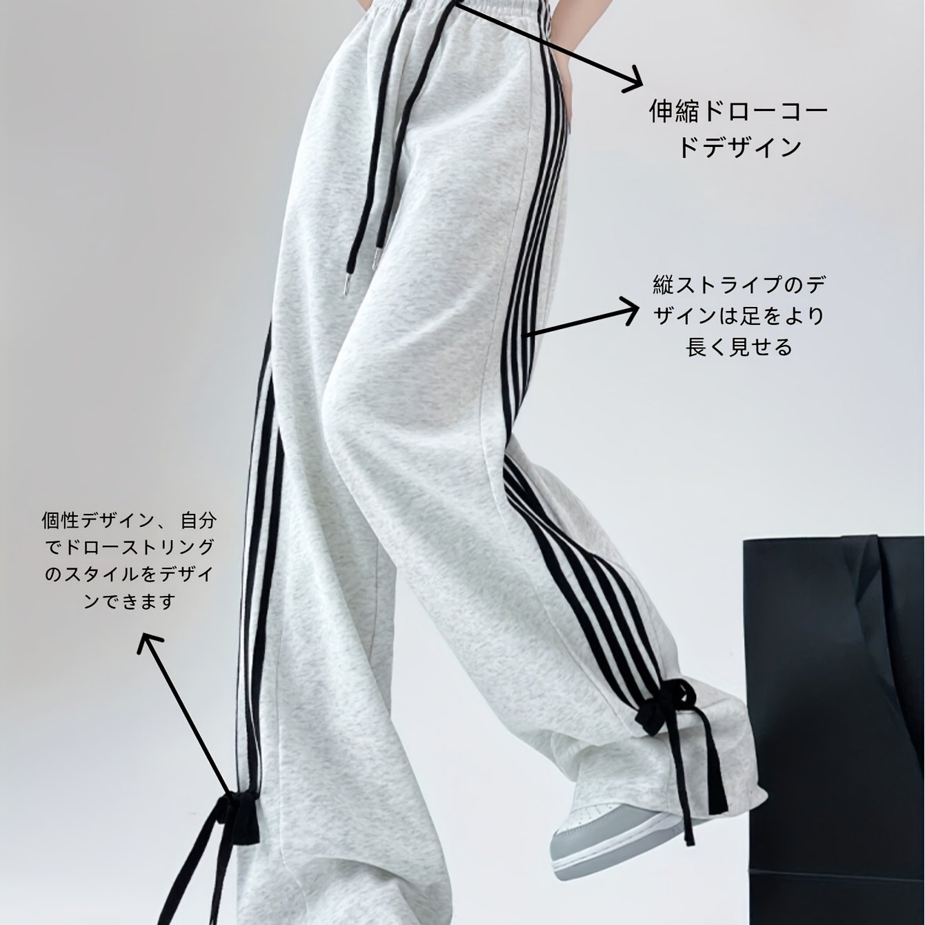 TEMU 【商品名】トなサイドストライプとウエストのリボンが特徴的な、シックなワイドレッグパンツ（レディース）。春と夏のカジュアルなオフィスウェアや快適なホームウェアに最適。