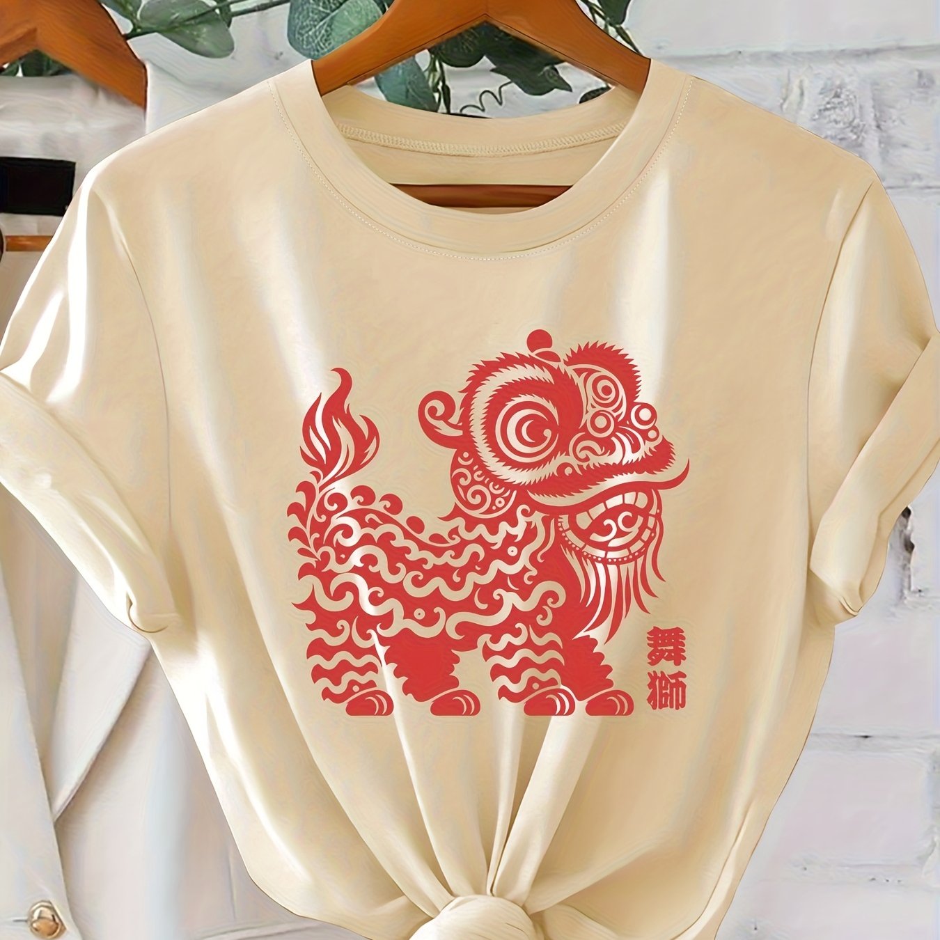 TEMU Women's Traditional Chinese Lion Dance & National Print Short-sleeve Blouse - Round Neck Loose Fit T-shirt, Comfortable Top For Chinese Costume