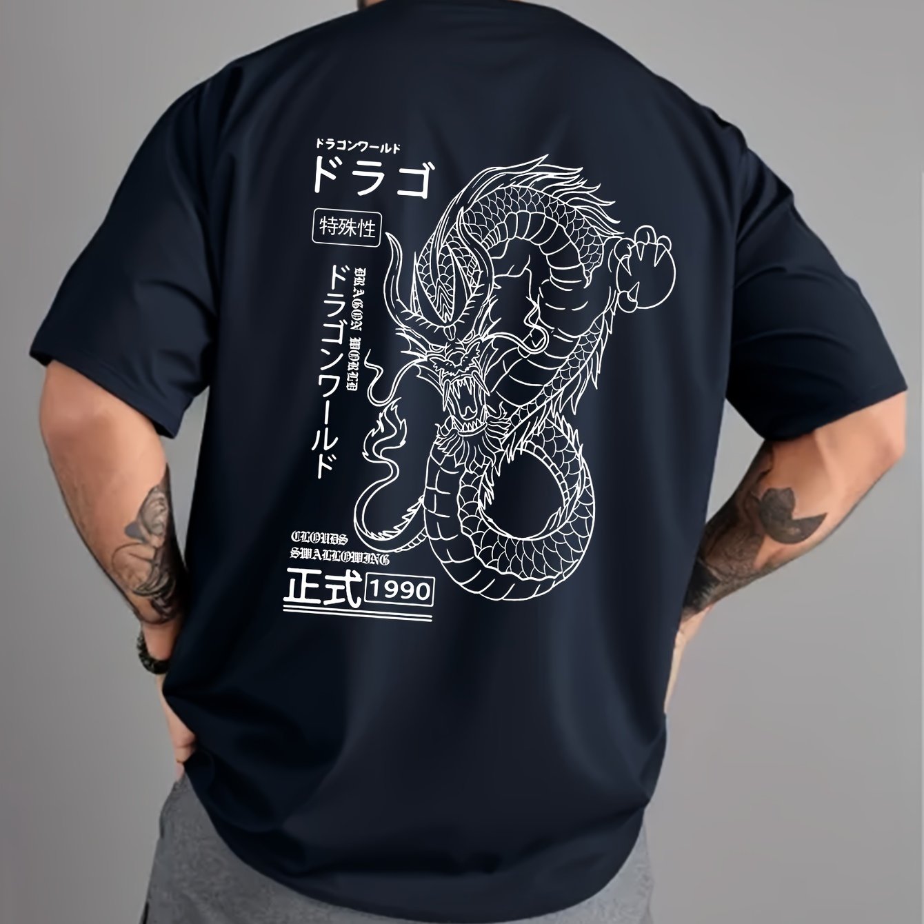 TEMU Men's Casual Short-sleeve T-shirt With Dragon Letter Print