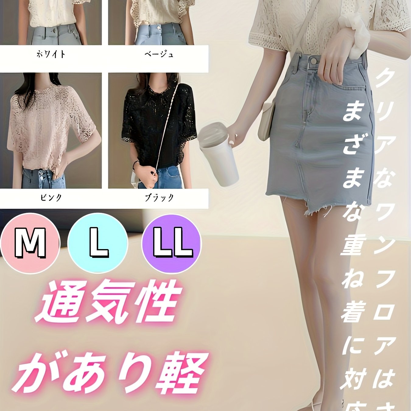 TEMU 女性用トなレースブラウス - 半袖、、セミシアールカットアウトデザイン、快適で多目的のカジュアルアウトフィットに最適、カジュアトップ | 女性らしいブラウス | 複雑なレース細工