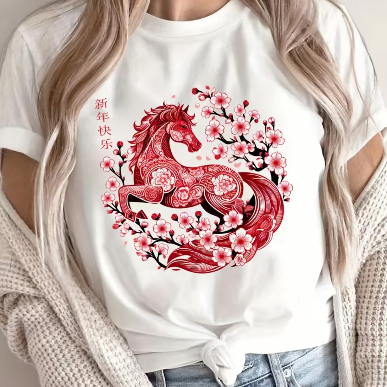 TEMU Happy New Year Patterned Print Round Neck Short Sleeve T-shirt