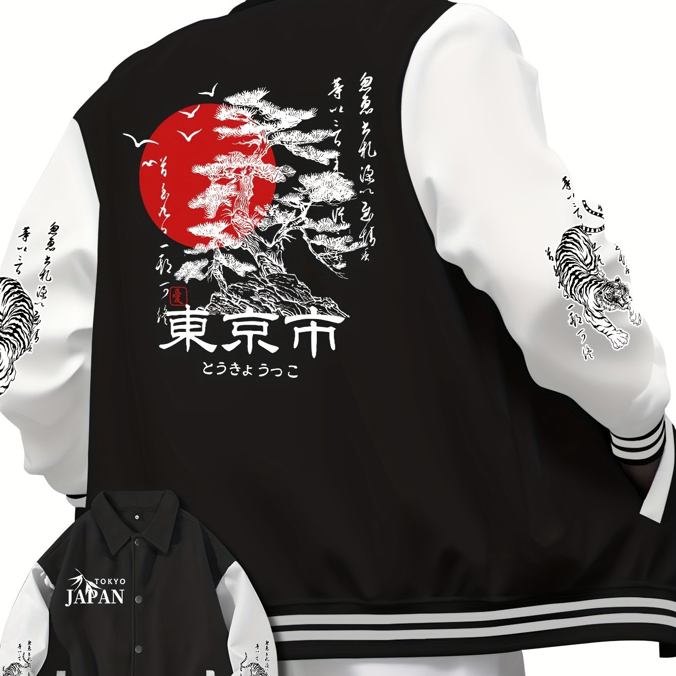 TEMU Men's Jacket, Trendy Jacket, Fashion Jacket, Color Block Jacket, Casual Jacket, Men's Fashion Jacket