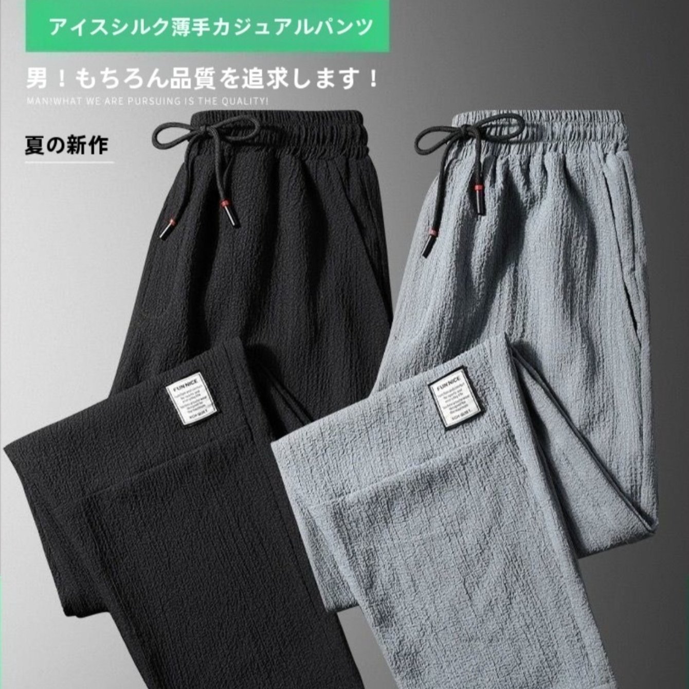 TEMU 【メンズ】伸縮性 ワークパンツ ゆったり ストレートフィット 丈夫 作業用 速乾 無地 高弾性 軽量 通気性