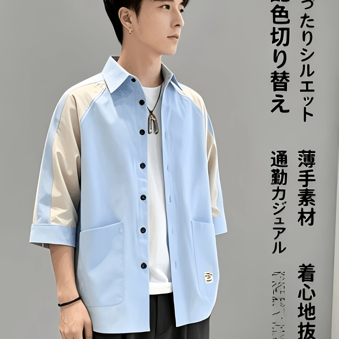 TEMU メンズシャツ ルーズフィット おしゃれでトレンディ 多用途で万能 カラーブロックデザイン 快適で通気性抜群 三分袖 軽量で ワークウェアスタイル カジュツ サマースタイル