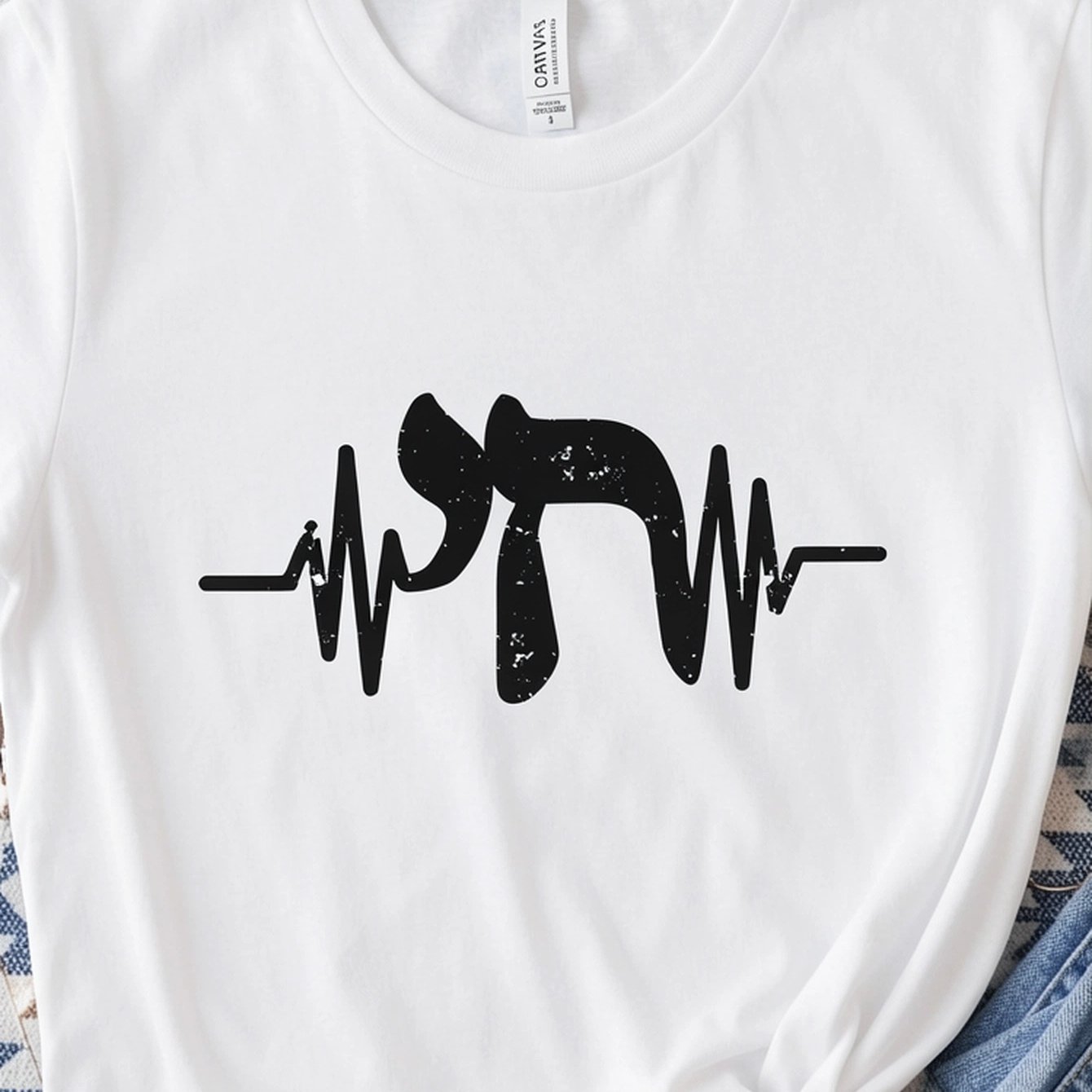 Chai In Hebrew With Line T-shirt | Crew Neck, Regular Fit, Stretch Fabric, , , Perfect For Men