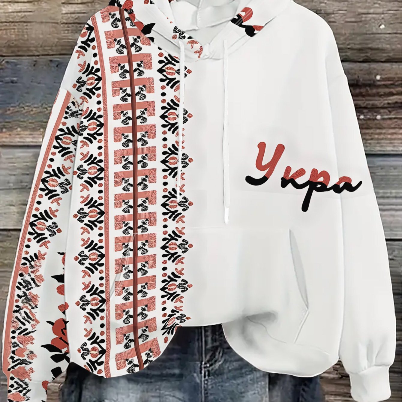 TEMU Women's Hoodie With Ukrainian-style Patterns Featuring 'ÑÐºÑÐ°ÑÐ½Ð°', Showcasing Ethnic Characteristics. This Casual And Versatile Long-sleeve