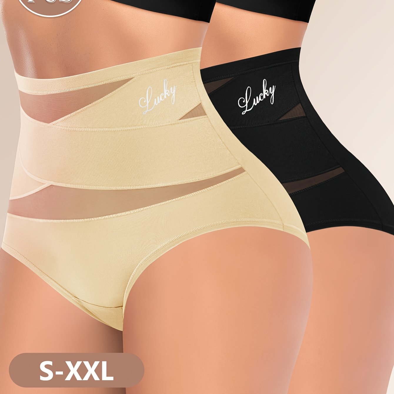 2-pack High-waist Tummy 's Panties, Breathable Mesh, Crisscross Fabric, Seamless Triangle Underwear